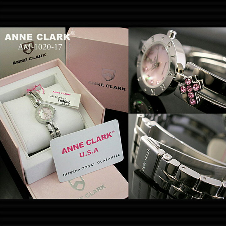 楽天市場】シルバー×天然シェル文字盤。腕時計 ANNE CLARK 