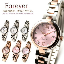 「電池寿命10年」美しく悠久の時を刻むレディース腕時計 FOREVER Link-01 FL1201 レディース腕時計