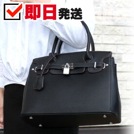 楽天市場 普段 使い も できる フォーマル バッグの通販