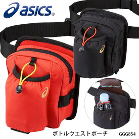 楽天市場 ウエストポーチ メンズ ゴルフ スポーツ アウトドア の通販