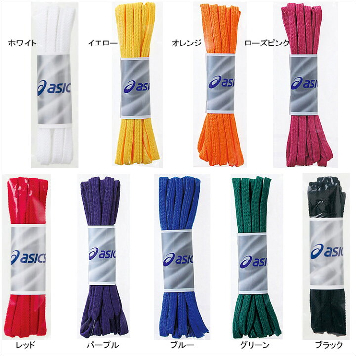 70円 代引き手数料無料 ネコポス対応 アシックス asics フラットシューレース 細タイプ TXX116 ブラック 90 70円 代引き手数料無料 ネコポス対応 アシックス asics フラットシューレース 細タイプ TXX116 ブラック 90