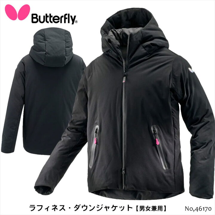楽天市場】【Butterfly】46170 ラフィネス・ダウンジャケット［男女 