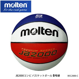 楽天市場 Molten5号球の通販