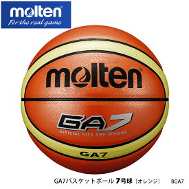 楽天市場 バスケットボール 7 号 室内 用の通販