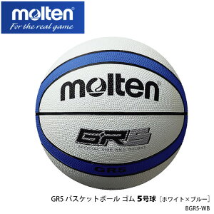 バスケットボール ゴム バスケットボール用ボールの人気商品 通販 価格比較 価格 Com バスケットボール ゴム バスケットボール用ボールの人気商品 通販 価格比較 価格 Com