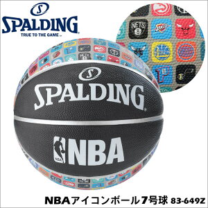 チーム バスケットボール用ボール Nba バスケットボール用ボールの人気商品 通販 価格比較 価格 Com