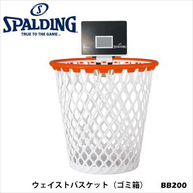 楽天市場 財布 ゴミ箱 インテリア 寝具 収納 の通販 楽天市場 財布 ゴミ箱 インテリア 寝具 収納 の通販