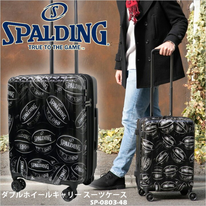 楽天市場 1年保証 Spalding Sp 0803 48 ダブルホイールキャリー スーツケース 38l スポルディングキャリーケース ハードキャリー スポーツ バスケットボール Tsaロック 試合 遠征 旅行 高強度 軽量 エクスパンダブル 男女兼用 通販 アスカショップ ビジネス 鞄 財布