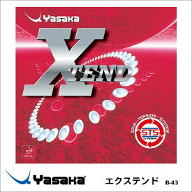 【メール便】Yasaka ヤサカ B-43 エクステンド ラバー（テンション系裏ソフト）卓球用品 男女兼用 メンズ レディース 卓球 スポーツ 通販