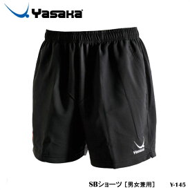 【Yasaka】Y-145 SBショーツ［男女兼用］ヤサカ 卓球 スポーツ レディース メンズ ユニセックス 練習 競技 パンツ ショーツ ズボン ユニフォーム 日本製 日本卓球協会公認 通販