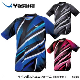 【Yasaka】Y-243 ラインボルトユニフォーム［男女兼用］ヤサカ 卓球 卓球製品 スポーツ ユニフォーム メンズ レディース ユニセックス 日本卓球協会公認 ゲームシャツ シャツ 上着 通販