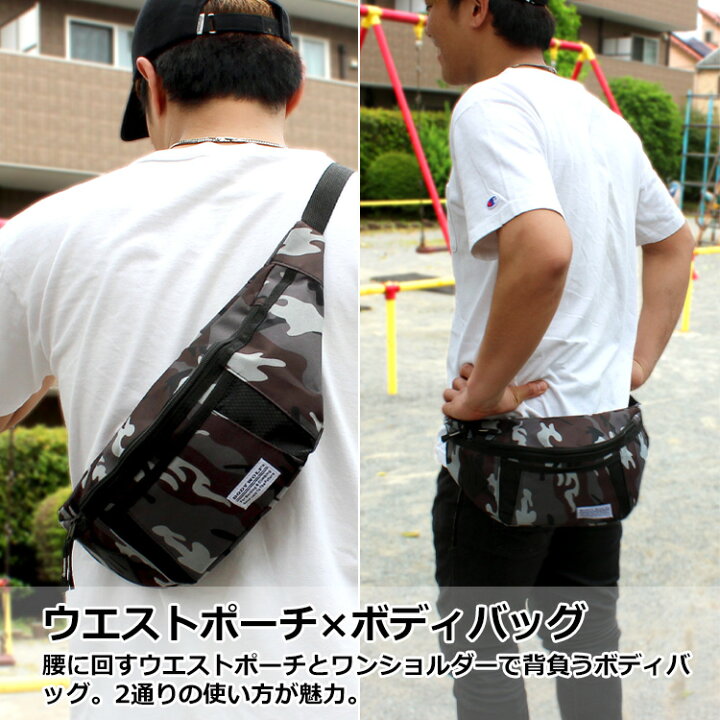 アパート 等価 チョーク ウエスト バッグ 掛け 方 メンズ Cafe Bar Andi Jp