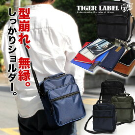 ★在庫処分につき値下げ中！ TL-8 縦型 2wayショルダーバッグ TIGER LABEL ショルダーバック メンズ 斜めがけショルダー 手提げ セカンドバッグ 小さめ 小型