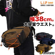 【最大5000円クーポン】【半額 50%OFF】【ノベルティ付き】 ボディバッグ メンズ レディース ウエスト/ …