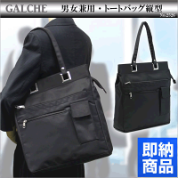 【GALCHE】2526男女兼用トートバッグ縦型カジュアルバッグ