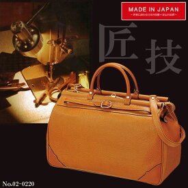 楽天市場 ボストンバッグ 2泊 メンズバッグ バッグ バッグ 小物 ブランド雑貨の通販