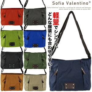 �y20���N�I�ő�5000�~�N�[�|���z�z���z�R���p�N�g�Ȏ΂߂����V�����_�[ Sofia Valentino 4875 �V�����_�[�o�b�O ���f�B�[�X �΂ߊ|�� �ʋ� �������
