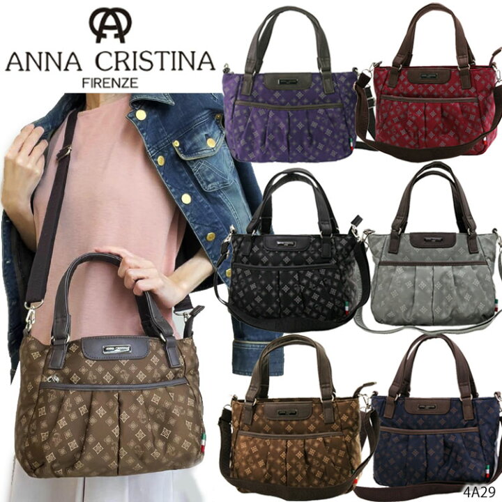 楽天市場】【ANNA CRISTINA】4A29 キャリー対応 2WAY ショルダーバッグ 