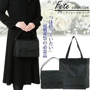 y20NIő5000~N[|zzz3_Zbg tH[}obO 8001 w Ǝ tH[} obO ӂ TuobO fB[X   [X ubNtH[}obO 