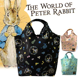 【メール便】ピーターラビット 0616 折りたたみエコバッグ Sサイズ エコバック Peter Rabbit グッズ 雑貨 ショッピングバッグ お買い物バッグ 撥水加工 うさぎ 小さめ 小さい コンビニ 畳める _LC30yb