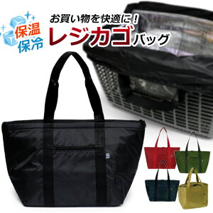 y20NIő5000~N[|zzzۗ⃌WJSobO 30L IbNX 3486GRobO VbsOobO GRobN ۗobO y ^ 傫 В obO