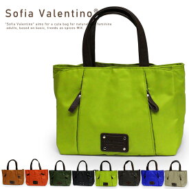 コンパクトなレディーストート Sofia Valentino 4876 レディース トートバッグ ハンドバッグ 通勤 おしゃれ _LC80yb