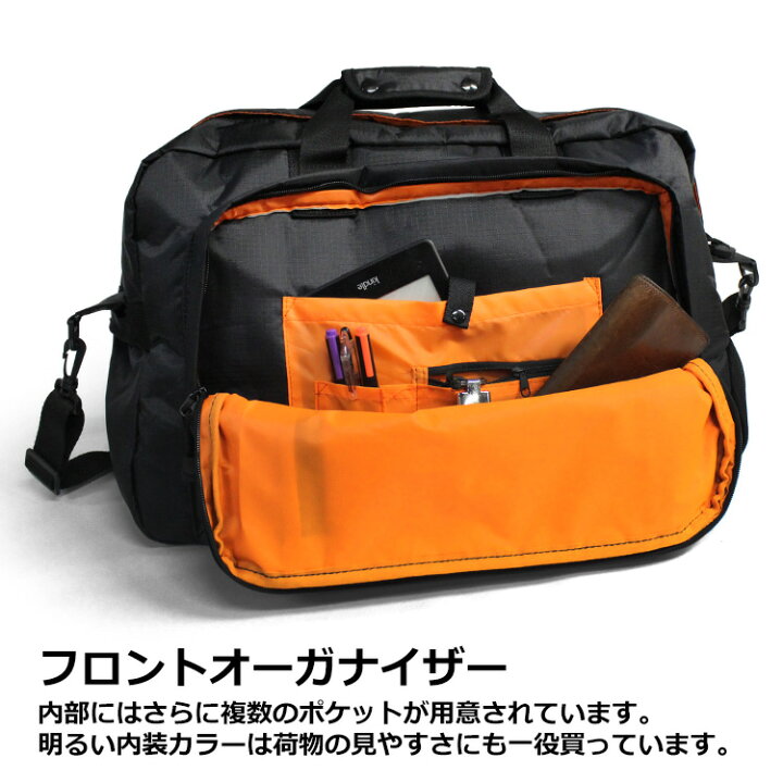 楽天市場】【6/20(土)23:59迄 最大5000円クーポン】オレンジの内装が 