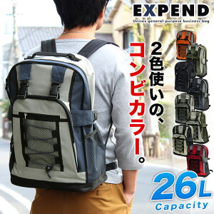 �y6/20(�y)23:59�� �ő�5000�~�N�[�|���z��e�ʂŖh�Зp�ɂ��I �����b�N�T�b�N EXPEND 3K99 �o���W�[�R�[�h�t�������b�N �����Y ���f�B�[�X �f�C�p�b�N �o�C�J���[ �����o���� �ЊQ �L�����v �ʊw
