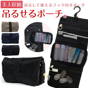 y20NIő5000~N[|zzzyl[zbqďC ݂邹tbNt|[` 4F02-00 σ|[` obNCobN  ϕi CNpi s n ʔ