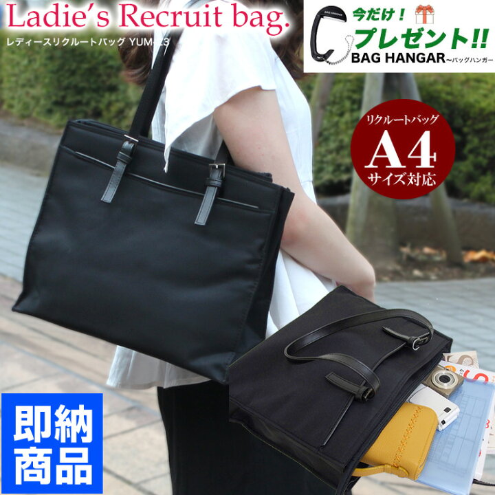 楽天市場】※メーカー通常価格2,800円⇒2,050円 ☆プレゼント付き【お 