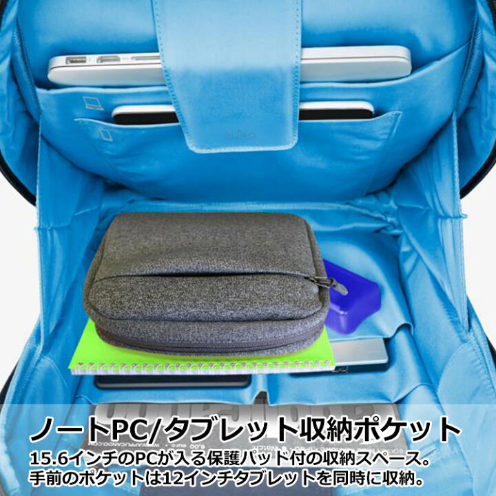 楽天市場】【1年保証】イタリアンメーカーが手掛けた、PC/タブレット収納リュックサック。 リュックサック MATRIX PC収納バックパック PURO S.p.a メンズ レディース タブレット ノートPC収納 通勤 スーツ ビジネス : アスカショップ ビジネス 鞄 財布 楽天市場】【1年保証】イタリアンメーカーが手掛けた、PC/タブレット収納リュックサック。 リュックサック MATRIX PC収納バックパック PURO S.p.a メンズ レディース タブレット ノートPC収納 通勤 スーツ ビジネス : アスカショップ ビジネス 鞄 財布