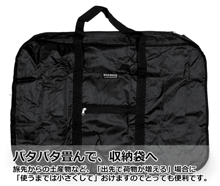 【美品】並行輸入品 クラッシック ボストンバック 大容量収納 Amazon.co.jp: Iptienda トートバッグ 大容量 ボストンバッグ