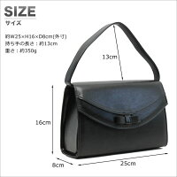 size