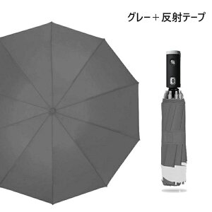 �y2024�V�o��I�z���P �܂肽���� ���J���p �����J�� �����^�b�`�J�� �j�����p LED���C�g�t�� �t���P ���˃e�[�v�t �P �y�� UV�J�b�g �䕗�΍� ���O��/���Ă��΍� �M���Ǒ΍� �����J�� �܂��