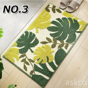 փ}bg 40×60cm 50x80cm C}bg  z oX}bg \tg  k  uԋz @}bg n ~ y 唻 V Ζ  ʏ Lb` ~߃}bg