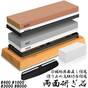 y ԎoIz ʓu 2_Zbg ΃Zbg |~ߑt ʒt pxŒz_[t  ʓu #400 #1000 #3000 #8000 u nu u  