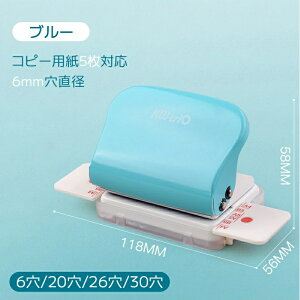 yԎoIz p` p` [Y[tp` [Y[t p` zb`LX  Ȃp`  A4/B5/A5Ή 5 5Ή nhp` 6mm 30/