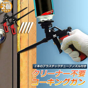 yԎoIz R[LOK 2Zbg AK tH[K N[i[sv V[O fM ܖ \mY 2{ DIY AE^K Xv[K V[gXv