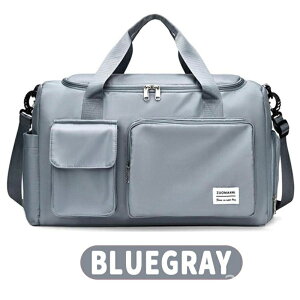 【赤字覚悟!】送料無料 ボストンバッグ レディース メンズ 修学旅行 大容量 旅行バッグ キャリーオンバッグ トラベルバッグ 旅行カバン 旅行用バッグ 旅行 バッグ