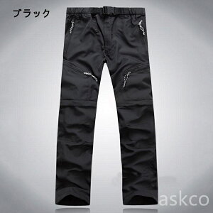 yԎoIzAEghApc 2way V[gpc n[tpc gbLOpc oRppc Y fB[X [Npc ]ԃpc X|[cEFA TCNO  