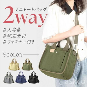 yԎoIz ~jg[gobO zg[g fB[X obO `obO d؂ LoX e ٓ Y [ 킢 g[gobO  o| }U[Yo