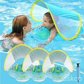 【赤字覚悟！】送料無料 ベビー浮き輪 ベビーフロート 赤ちゃん用 子供用 うきわ お風呂浮き輪 首 屋根付き ズ 6ヶ月～30ヶ月適用 スイミングリング 水泳 水遊び 知育用具 プール 浴槽 可愛い デビルフィッシュ柄付き 出産祝いや誕生日やプレゼントに最適