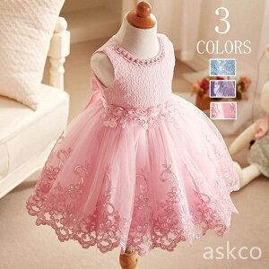  qǂhX WjAhX tH[}p sAm\ qhX  ̎q hXLbYs[X 100-150cm qhX hX qp LbYp q O tH[}h