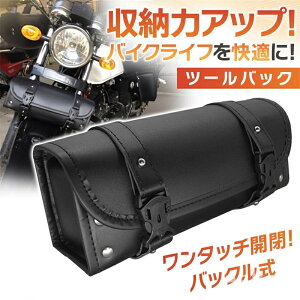 yԎoIz c[obO oCN ] obO P[X c[ h e Ăh~ U[ oCJ[ {bNXoCNpi c[OobO BOX ֘A Œt oCNpi o