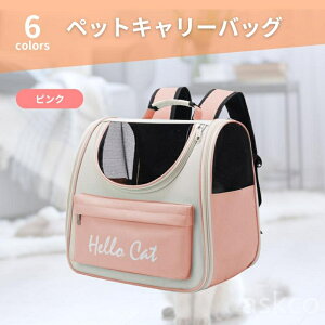 yԎoIz ybg  L[obO ybgbN bNTbN bN obO P[X L ^ g ybgL[ ybgobO g~O h ʉ@ ЊQ o