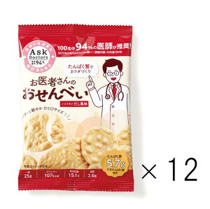 y哤ςz҂ׂ̂i12܃Zbgj/ĉ/Y/mtC///pbƐH/ЂƌTCY/