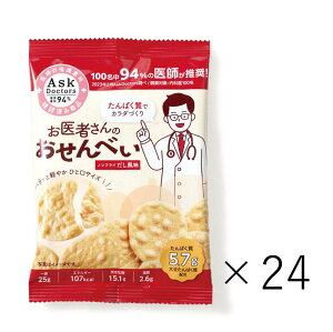 y哤ςz҂ׂ̂i24܃Zbgj/ĉ/Y/mtC///pbƐH/ЂƌTCY/܂Ƃߔ