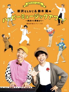 yW@VƂЂ&ؗ̃nbs[~[WbNA[!`_VȂ܂Ł`@TCɂł܂