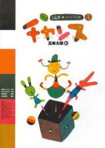 yW@`XVƂЂ̃TCɂł܂