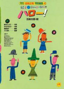 yW@n[!VƂЂ̃TCɂł܂